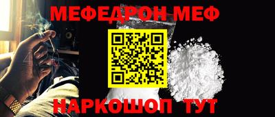 соль курить ск Рязань