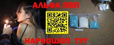 шишки Рыбинск