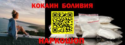 соль курить ск Рязань