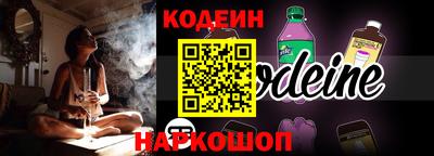 соль курить ск Рязань