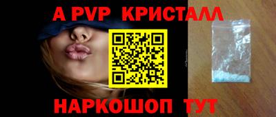каннабис Свободный