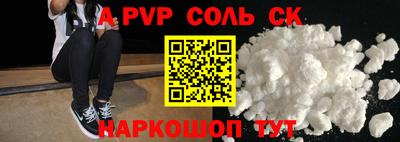 каннабис Свободный