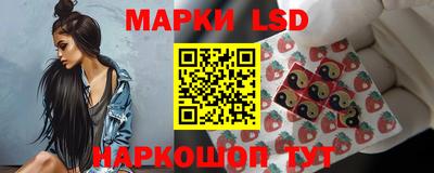шишки Рыбинск