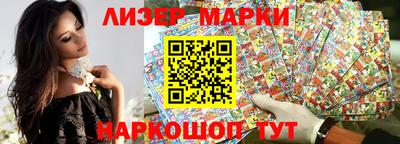 соль курить ск Рязань
