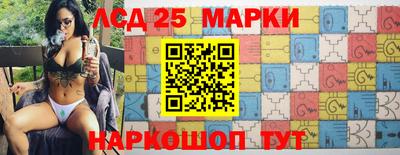 соль курить ск Рязань