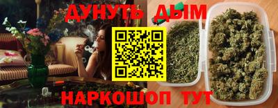 шишки Рыбинск