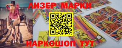 каннабис Свободный