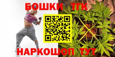соль курить ск Рязань