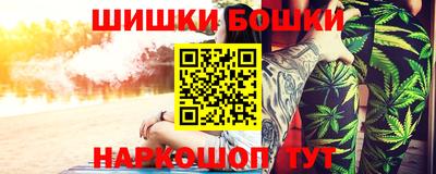 каннабис Свободный