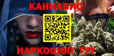 амф Рузаевка
