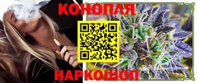 соль курить ск Рязань