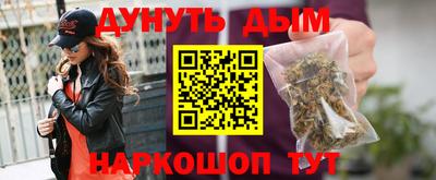каннабис Свободный