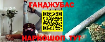 амф Рузаевка