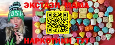 каннабис Свободный