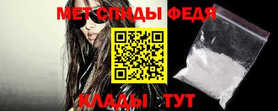 соль курить ск Рязань