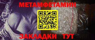 соль курить ск Рязань