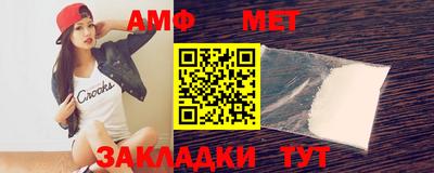соль курить ск Рязань