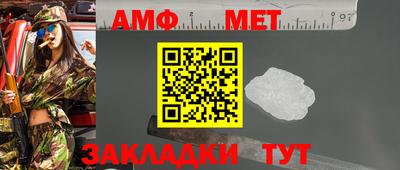 шишки Рыбинск