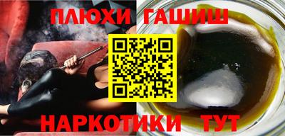 амф Рузаевка