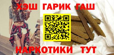 соль курить ск Рязань